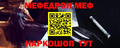 2c-b Владивосток