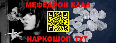 ГАЛЛЮЦИНОГЕННЫЕ ГРИБЫ Вышний Волочёк