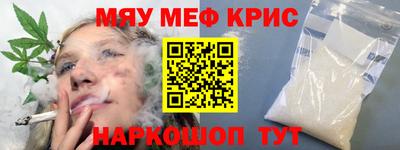 ГАЛЛЮЦИНОГЕННЫЕ ГРИБЫ Вышний Волочёк
