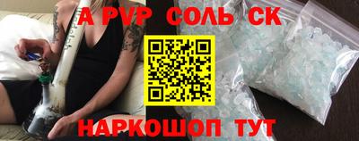 метадон Вязники