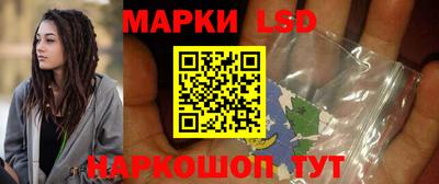 мдпв Вязьма