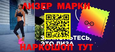 apvp Владикавказ