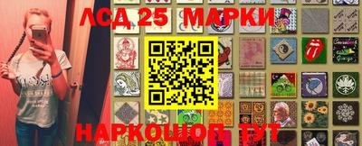 2c-b Владивосток