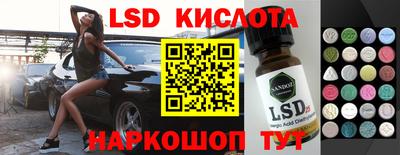 apvp Владикавказ