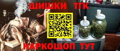 метадон Вязники