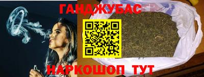 стафф Владимир