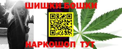 стафф Владимир