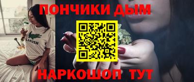 мдпв Вязьма