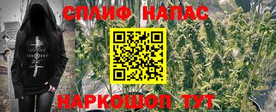метадон Вязники