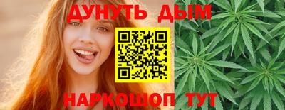 метадон Вязники