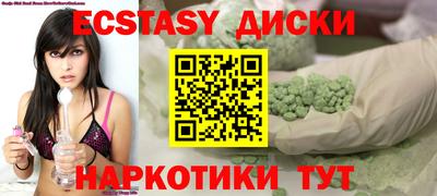 стафф Владимир