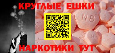 2c-b Владивосток