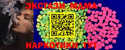 apvp Владикавказ