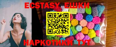 стафф Владимир