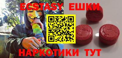 мдпв Вязьма