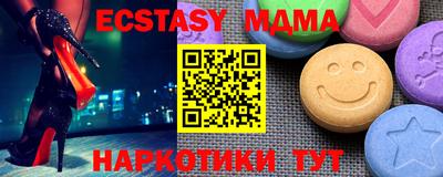apvp Владикавказ