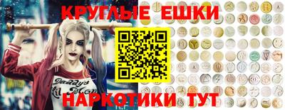 метадон Вязники
