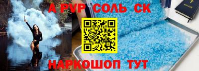 метадон Вязники