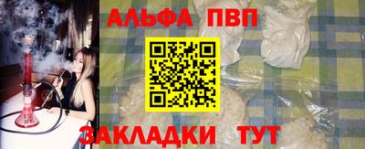 ГАЛЛЮЦИНОГЕННЫЕ ГРИБЫ Вышний Волочёк