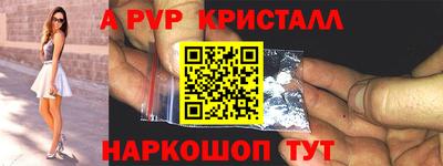 метадон Вязники