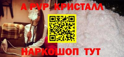 мдпв Вязьма