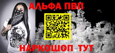 мдпв Вязьма