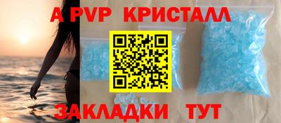 ГАЛЛЮЦИНОГЕННЫЕ ГРИБЫ Вышний Волочёк