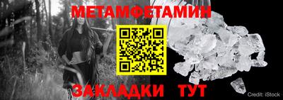ГАЛЛЮЦИНОГЕННЫЕ ГРИБЫ Вышний Волочёк