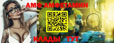 2c-b Владивосток