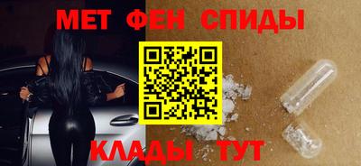 2c-b Владивосток