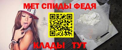 мдпв Вязьма