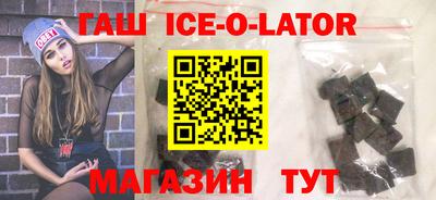 стафф Владимир