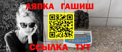 apvp Владикавказ