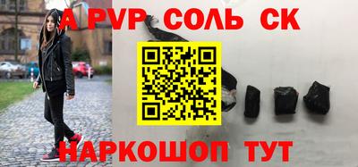 ГАЛЛЮЦИНОГЕННЫЕ ГРИБЫ Вышний Волочёк