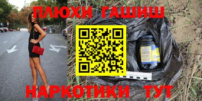 метадон Вязники