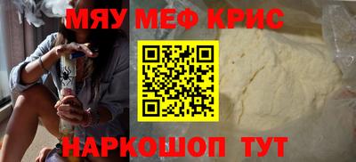 стафф Владимир