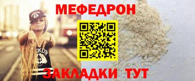 ГАЛЛЮЦИНОГЕННЫЕ ГРИБЫ Вышний Волочёк