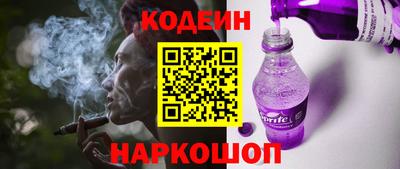 метадон Вязники