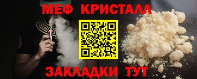 метадон Вязники