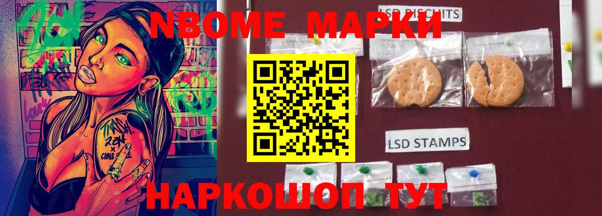 LSD-25 экстази  Лсд 25 экстази ecstasy  Новоуральск  Вход с VPN  ЛСД экстази кислота 